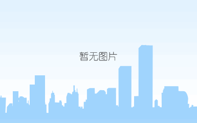 932型装载机